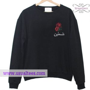 Arabian Rose Sweatshirt