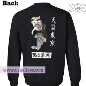 Wacko Maria Geisha Crew Sweatshirt